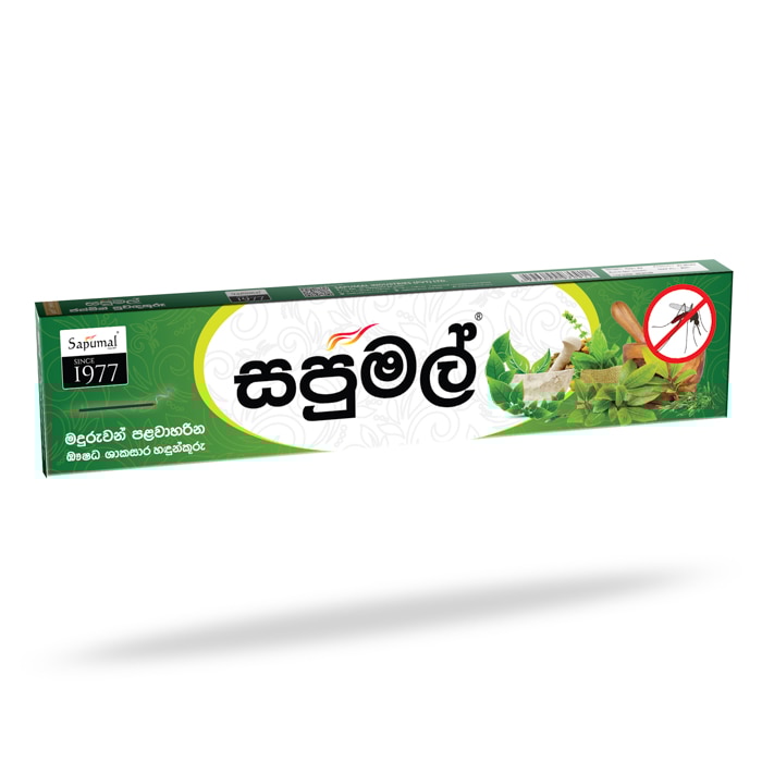 Online Sapumal Mosquito Repellent Inc Online Price in Sri Lanka At