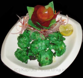 Chicken Haryali Kebab Online at Kapruka | Product# amrith00100