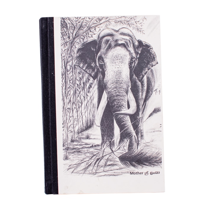 Elephant Dung Notebook With Hand Paint Elephant Online at Kapruka | Product# CBstatio00036