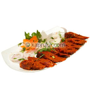 Gilafi Seekh Kebab (mutton Kebab) Online at Kapruka | Product# mango0059