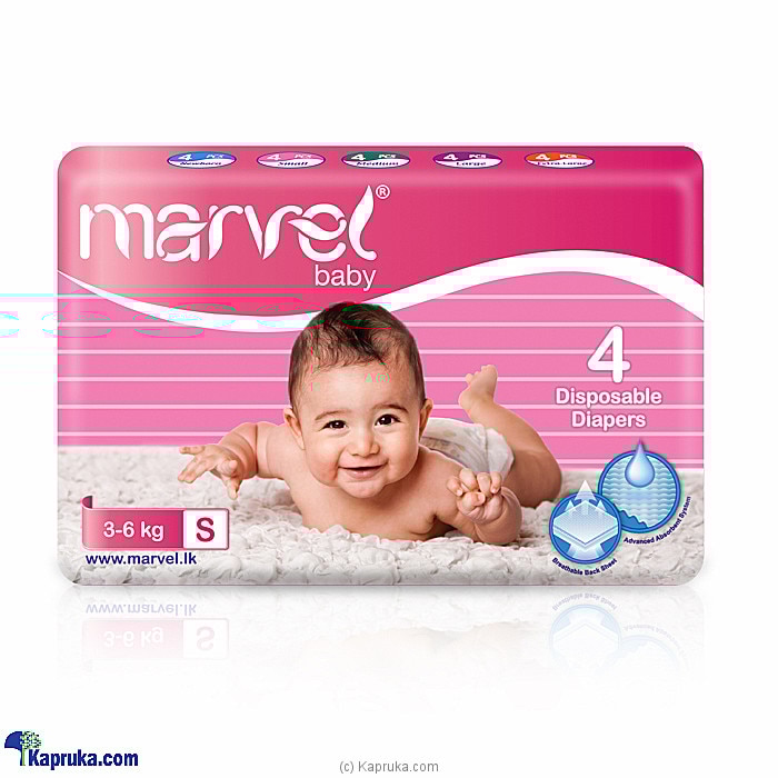 MARVEL Marvel Baby Diapers 4pcs pack Online Price in Sri Lanka At