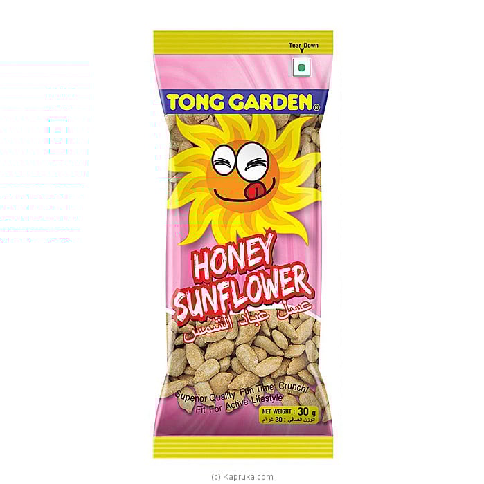 Sunflower Seeds In Sri Lanka Best Flower Site