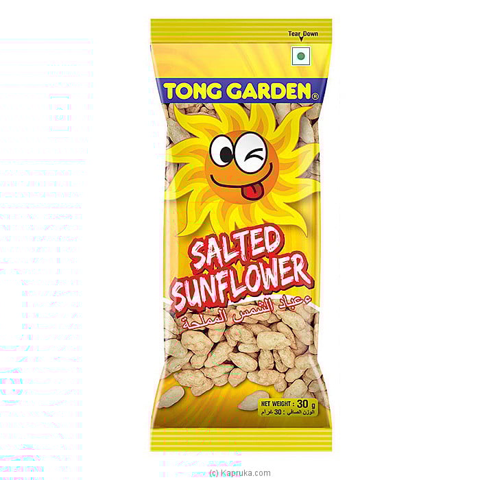 Sunflower Seeds In Sri Lanka Best Flower Site