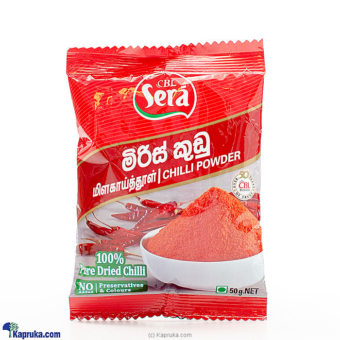 Send Sera Chilli Powder 100g Price in Sri Lanka | At Kapruka