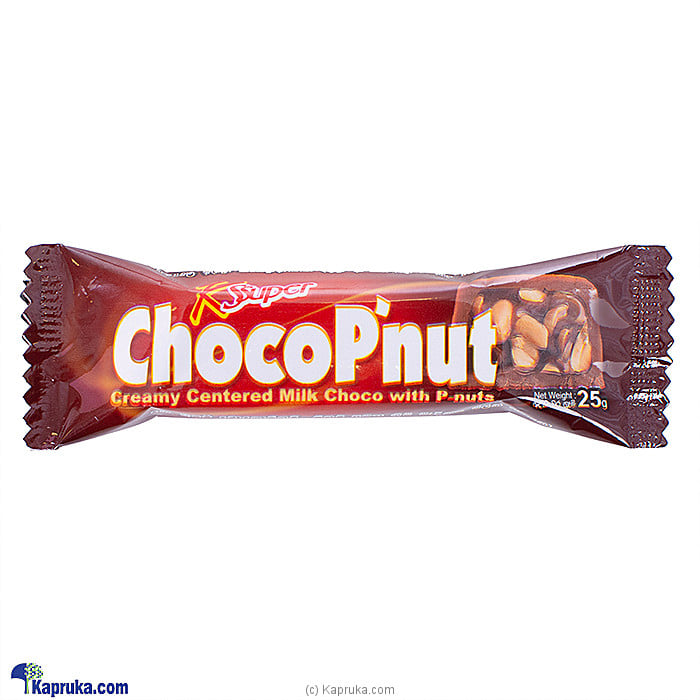 Kandos Choco KANDOS | K - Super Chocopeanut - Creamy Price in Sri Lanka | At Kapruka