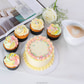 Sweet Ribboned Surprise - Ribbon Mini , Bento Cake With Cupcakes