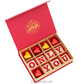 Java Only You 12 Piece Chocolate Box