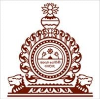 Nalanda College online sale listings at Kapruka