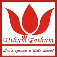 Uthum Pathum online sale listings at Kapruka