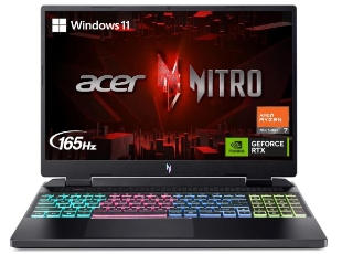 Acer Nitro 16 Gaming Laptop | AMD Ryzen .. at Kapruka Online for specialGifts