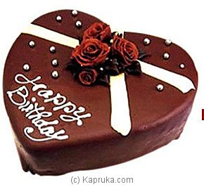 Divine Chocolate Cake - Kapruka Product intGift00323