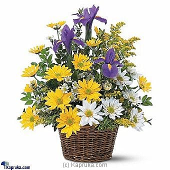 Smiling Floral Basket - Kapruka Product intGift00747
