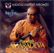 Sinhala Songs from Amaradeva