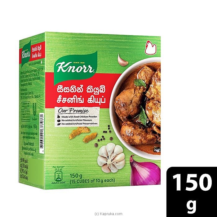Knorr Sri Lanka  Easy to Cook Flavourful Sri Lankan Recipes