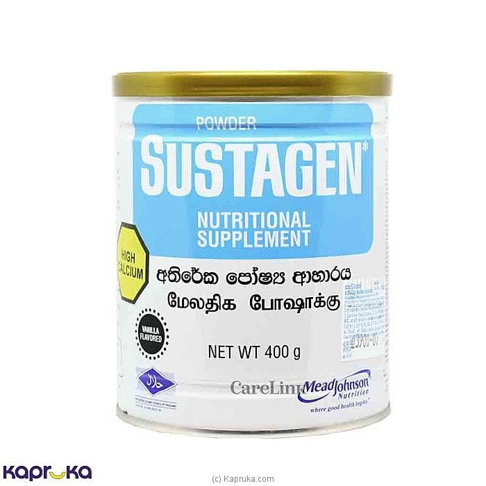 Sustagen Tin of Sustagen 400g Vanillla Price in Sri Lanka At Kapruka